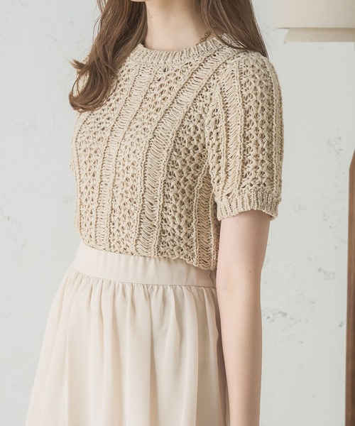 Ambre Neige(アンブルネージュ)の「透かし編みサマーニット/【WEB/EC限定商品】(ニット/セーター・レディース・アイボリー/ベージュ/ピンク・FREE)」の14枚目の写真