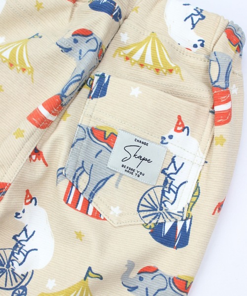 SKAPE(エスケープ)の「ミラノリブパンツ(その他パンツ・キッズ・ホワイト/ネイビー/イエロー/グレー・80cm/120cm/110cm/100cm/130cm/90cm)」の13枚目の写真