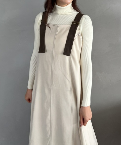 Olu.（オルドット）の「バイカラージャンパースカート（ジャンパースカート・レディース・ベージュ/チャコールグレー・FREE）」の13枚目の写真