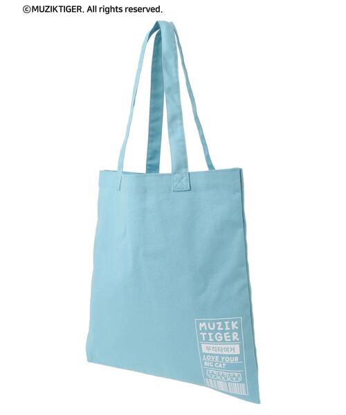 Green Parks(グリーンパークス)の「ムジークタイガー/カラフルトートBAG(トートバッグ・レディース・ブラック/グリーン/ピンク/ライトブルー/ホワイト/オレンジ・FREE)」の7枚目の写真