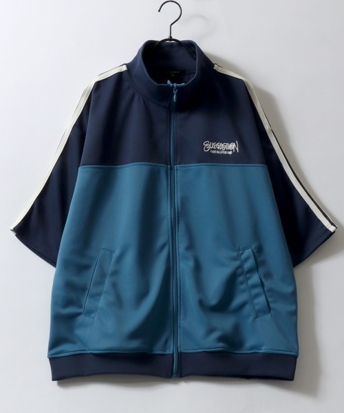 NIKE　トラックジャケット　ジャージ　刺繍ロゴ　ワンポイント　XXL　ビッグ NIKE ワンポイント 刺繍ロゴ トラックジャケット ジャージ X L