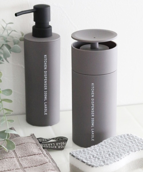 ★オリーブオイルディスペンサーボトルシリーズ 350ml 1パック グレー 楽天市場】ディスペンサー オリーブオイルの通販