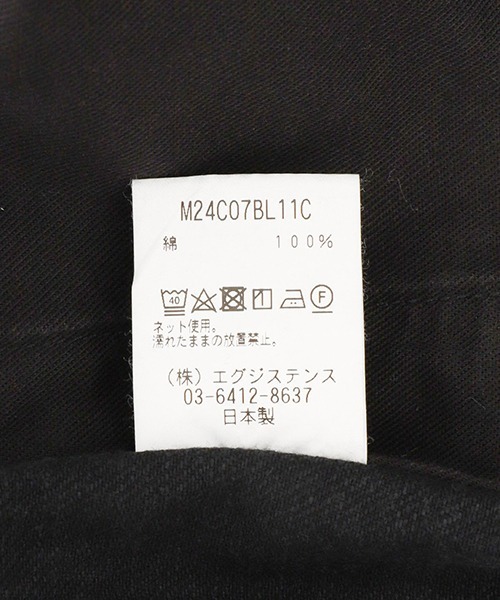 marka（マーカ）の「marka / マーカ：NEW TYPE1 DENIM JACKET - black