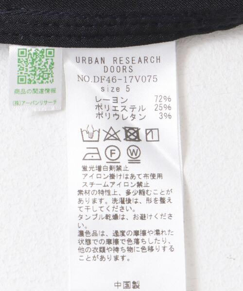 FORK&SPOON（フォークアンドスプーン）の「『セットアップ対応/イージーケア』FORK&SPOON　ideal stretchワークジャケット（セットアップ・メンズ・ダークブラウン/ネイビー・4/5）」の9枚目の写真