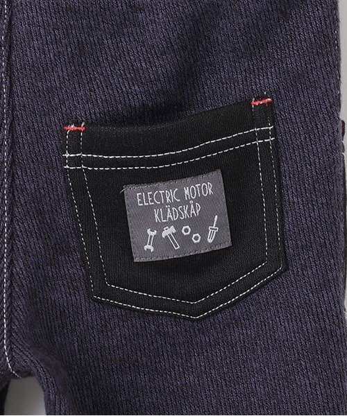 kladskap（クレードスコープ）の「【人気商品再入荷】【直営店で取り扱い無し】やわらかロングパンツ（その他パンツ・キッズ・チャコール/ネイビー・90cm/100cm/110cm/120cm/130cm）」の3枚目の写真