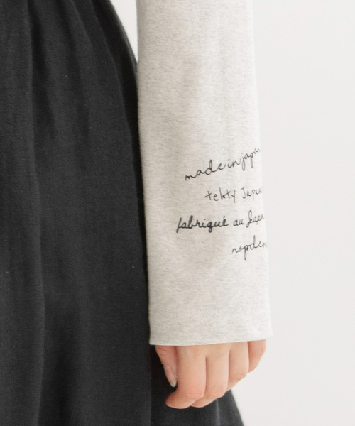 【セール】タートルプルオーバー（Tシャツ/カットソー）｜nop de nod（ノップドゥノッド）