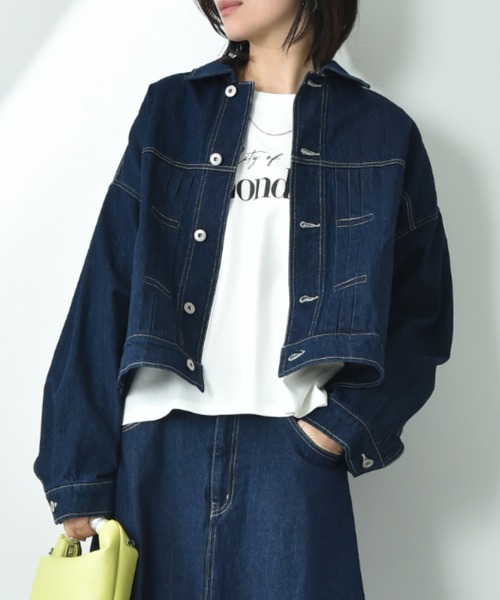ワイドシルエットデニムジャケット