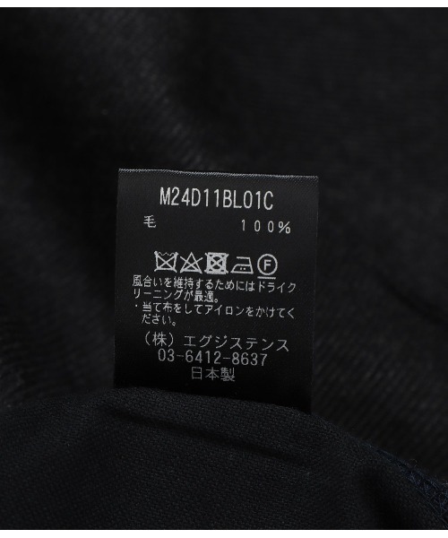 marka（マーカ）の「marka / マーカ：HALF ZIP TRACK JACKET - 2/32 WOOL SOFT FLANNEL -：M24D-11BL01C[COR]（ブルゾン・メンズ・チャコールグレー・1(S)/2(M)）」の6枚目の写真