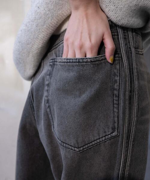 WEGO（ウィゴー）の「WEGO/【25年春夏新作】サイドラインワイドデニムパンツ（デニムパンツ・レディース・スミクロ/コバルトブルー・MEDIUM/SMALL）」の8枚目の写真