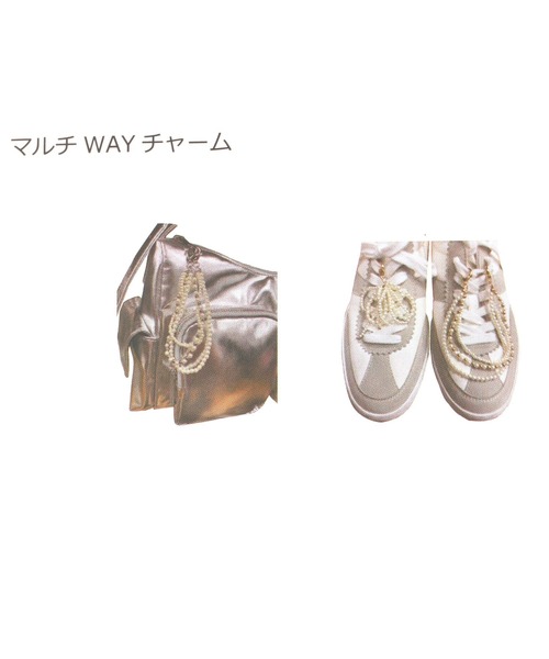 GLOBAL WORK（グローバルワーク）の「マルチWAY2点セットシューズチャーム/260046（その他小物・レディース・シルバー系1/ゴールド系2/シルバー系3/ゴールド系4・ONE SIZE）」の21枚目の写真