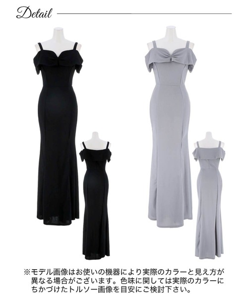 DAZZY(デイジー)の「【大胆スリットで美脚魅せ】コスパ抜群!タックオフショル キャミソール スリットマーメイド ロングドレス(ドレス・レディース・ブラック/ブルーグレー・M/S/L)」の16枚目の写真