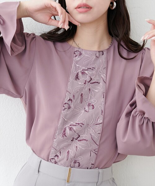 natural couture（ナチュラルクチュール）の「フロントレース使いキャンディ袖ブラウス（シャツ/ブラウス・レディース・ピンク/グレー/アイボリー/グレイッシュベージュ・FREE）」の2枚目の写真