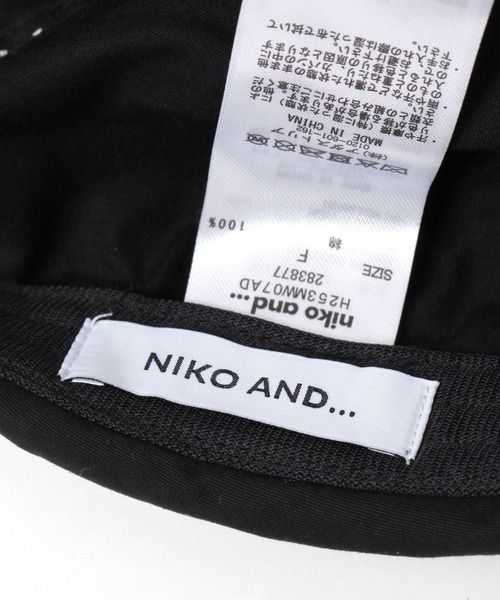 niko and...（ニコアンド）の「ウォッシュステッチロールキャップ（キャップ・メンズ・グレー/オリーブ/ブラック/ライトグレー/ベージュ・FREE）」の19枚目の写真