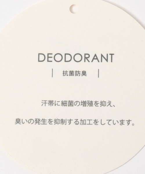 niko and...（ニコアンド）の「ウォッシュステッチロールキャップ（キャップ・メンズ・グレー/オリーブ/ブラック/ライトグレー/ベージュ・FREE）」の22枚目の写真