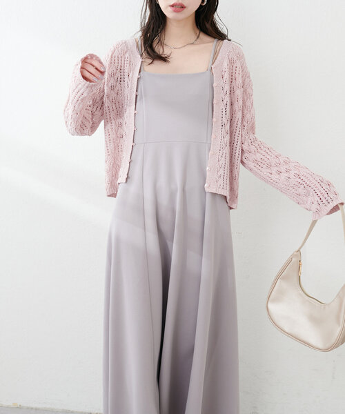 natural couture - ナチュラルクチュール　ワンピース&amp;カーディガン 透かし編みカーデセットワンピース | natural couture