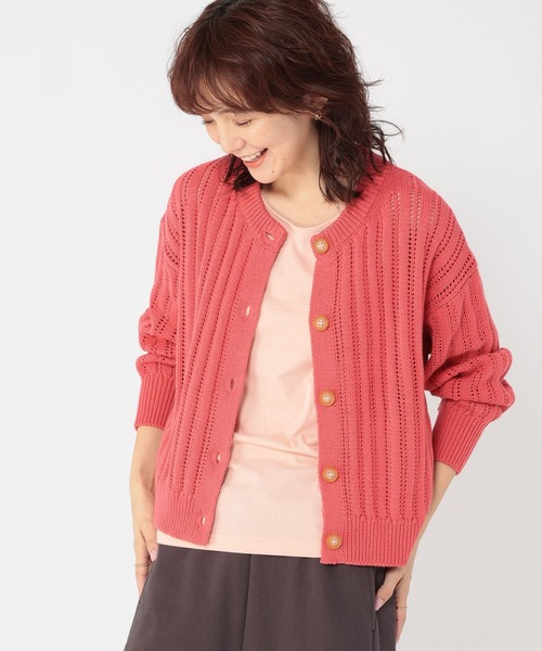 studio CLIP（スタディオクリップ）の「5ゲージストライプ編みクルーネックカーディガン（カーディガン/ボレロ・レディース・ブルー/レッド/イエロー・FREE）」の8枚目の写真