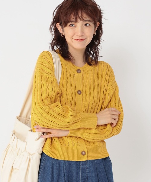 studio CLIP（スタディオクリップ）の「5ゲージストライプ編みクルーネックカーディガン（カーディガン/ボレロ・レディース・ブルー/レッド/イエロー・FREE）」の15枚目の写真