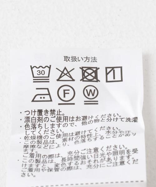 ITEMS URBANRESEARCH(アイテムズ アーバンリサーチ)の「『速乾/イージーケア/UVカット』高機能ポンチショートスリーブカットソー(Tシャツ/カットソー・メンズ・ブラック/ベージュ/ブルー/ホワイト・SMALL/MEDIUM/LARGE)」の22枚目の写真