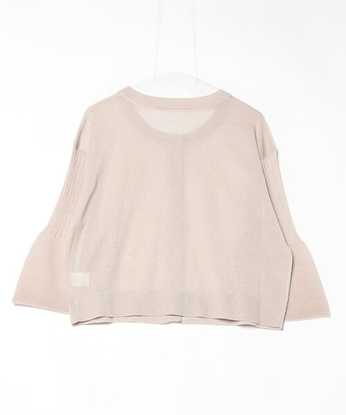 EGLANTINE 麻混シャリ感長袖カーディガン 袖フレア ベルスリーブ