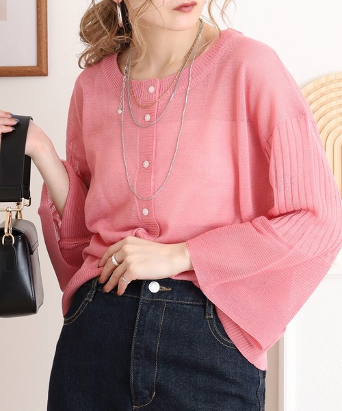 カーディガン EGLANTINE 麻混シャリ感長袖カーディガン 袖フレア ベルスリーブ 透け感 レディース EGLANTINE 麻混シャリ感長袖カーディガン 袖フレア ベルスリーブ