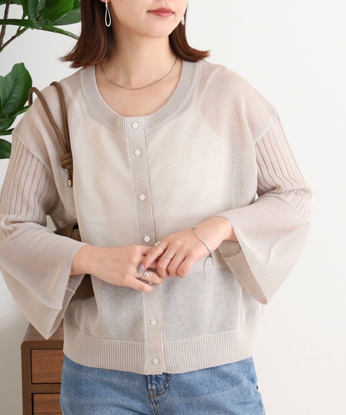 カーディガン EGLANTINE 麻混シャリ感長袖カーディガン 袖フレア ベルスリーブ 透け感 レディース EGLANTINE 麻混シャリ感長袖カーディガン 袖フレア ベルスリーブ