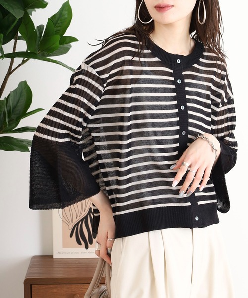 カーディガン EGLANTINE 麻混シャリ感長袖カーディガン 袖フレア ベルスリーブ 透け感 レディース EGLANTINE カーディガン 麻混シャリ感長袖カーディガン 袖フレア