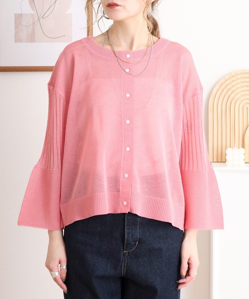 カーディガン EGLANTINE 麻混シャリ感長袖カーディガン 袖フレア ベルスリーブ 透け感 レディース EGLANTINE カーディガン 麻混シャリ感長袖カーディガン 袖フレア