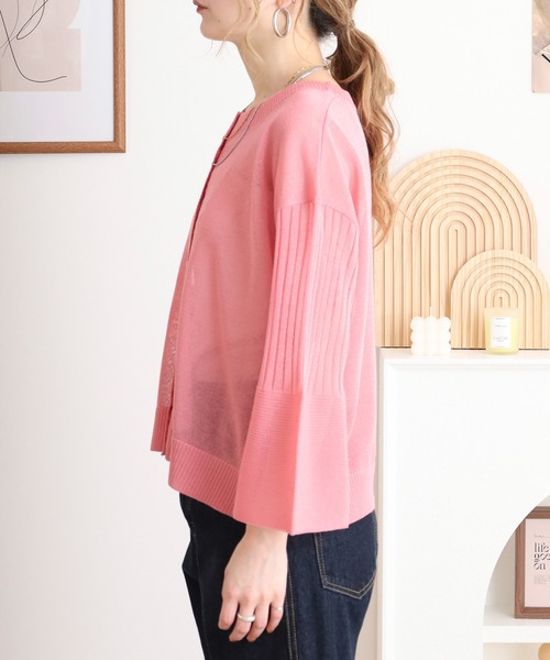 カーディガン EGLANTINE 麻混シャリ感長袖カーディガン 袖フレア ベルスリーブ 透け感 レディース EGLANTINE カーディガン 麻混シャリ感長袖カーディガン 袖フレア