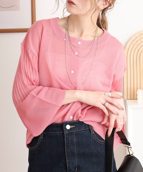 カーディガン EGLANTINE 麻混シャリ感長袖カーディガン 袖フレア ベルスリーブ 透け感 レディース EGLANTINE カーディガン 麻混シャリ感長袖カーディガン 袖フレア