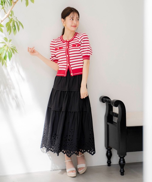 【関税込み】Paloma Wool オフホワイト Mae マキシスカート Paloma Wool: Off-White Mae Maxi Skirt | SSENSE