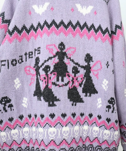 rurumu:/ルルムウ/Floaters zipup cowichan