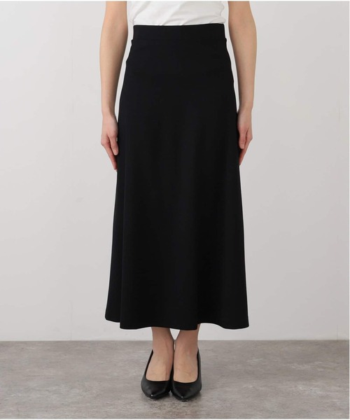 25年 新品 ドゥーズィエムクラス New Jersey Flare スカート 追加 New Jersey Flare スカート（ロング・マキシ丈スカート