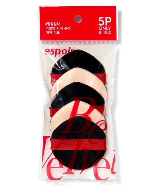 espoir/エスポア(エスポア)の「エスポア ビーベルベット エアパフ(パフ・スポンジ・レディース・ブラック×ベージュ・FREE)」の1枚目の写真