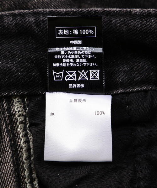 NOT4NERD（ノットフォーナード）の「NOT4NERD/ノットフォーナード/Thorns Line Cut Off Shorts（デニムパンツ・メンズ・ブラック/ブルー・XL/L）」の7枚目の写真