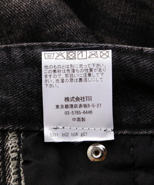 NOT4NERD（ノットフォーナード）の「NOT4NERD/ノットフォーナード/Thorns Line Cut Off Shorts（デニムパンツ・メンズ・ブラック/ブルー・XL/L）」の8枚目の写真