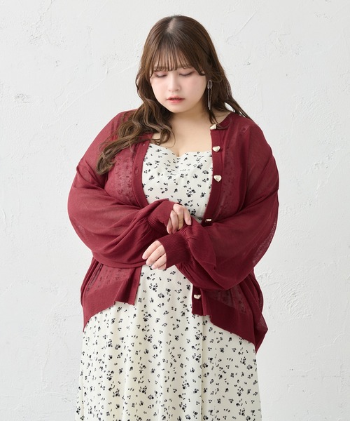 即完売 pois ポワ　シアーニットカーディガン pois シアーニットカーディガン 即完売 pois ポワ シアーニット