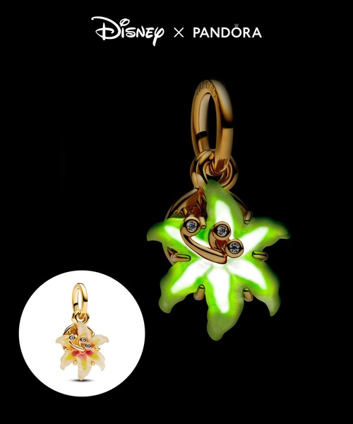 正規品 PANDORA 塔の上のラプンツェルのチャーム クリーム色 正規品 PANDORA 塔の上のラプンツェルのチャーム クリーム色