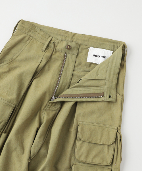 Story mfg.(ストーリーエムエフジー)の「STORY mfg. / ストーリーエムエフジー. FORAGER PANTS(その他パンツ・メンズ・ホワイト系その他/カーキ・MEDIUM/SMALL)」の8枚目の写真