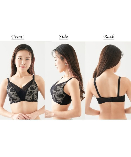 Nissen glamor(ニッセングラマー)の「【大きい胸】胸を小さく見せる フルカップ ブラジャー カシュクールタイプ(G70~H80)(ブラジャー・レディース・ブラック・G70/G80/H70/H75/H80)」の8枚目の写真