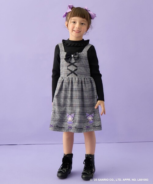 マイメロディ＆クロミ×ANY KIDS】チェック ジャンパースカート