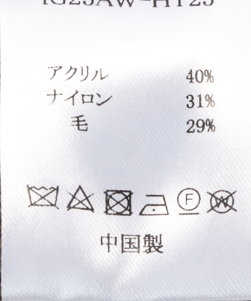 JOINT WORKS（ジョイントワークス）の「irojikake/イロジカケ TWO FINGERS CAP（ニットキャップ/ビーニー・レディース・カーキ/ボルドー・FREE）」の14枚目の写真