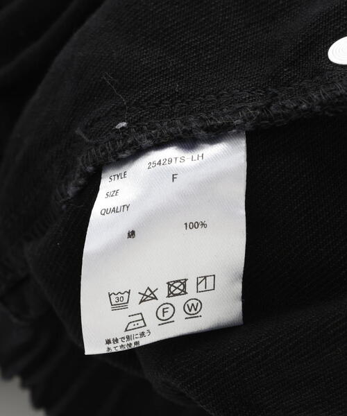 Chica（チカ）の「Chica/チカ/damage denim（デニムパンツ・レディース・グレー/ブラック・F）」の8枚目の写真