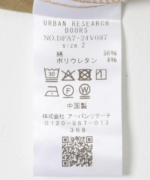 URBAN RESEARCH DOORS（アーバンリサーチドアーズ）の「FORK&SPOON　イージーチノパンツ（その他パンツ・レディース・ベージュ/ブラック・1/2）」の4枚目の写真