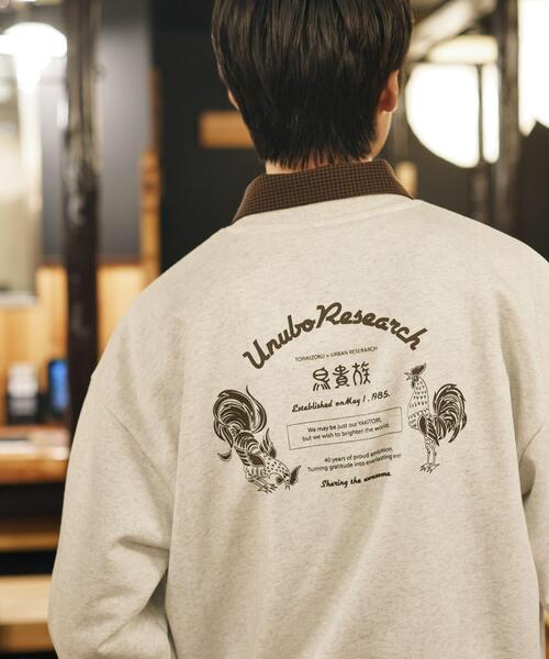 URBAN RESEARCH（アーバンリサーチ）の「鳥貴族×UR　UnuboResearch  SWEAT（スウェット・メンズ・モカ/チャコールグレー/ブラック/オートミール/レッド・X-LARGE/LARGE/MEDIUM）」の4枚目の写真