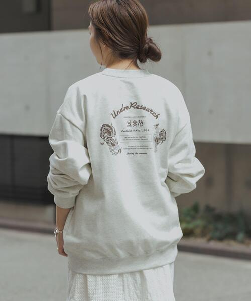 URBAN RESEARCH（アーバンリサーチ）の「鳥貴族×UR　UnuboResearch  SWEAT（スウェット・メンズ・モカ/チャコールグレー/ブラック/オートミール/レッド・X-LARGE/LARGE/MEDIUM）」の10枚目の写真