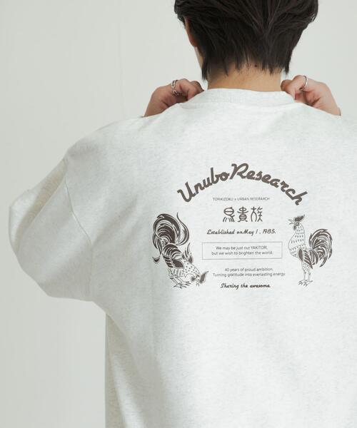 URBAN RESEARCH(アーバンリサーチ)の「鳥貴族×UR UnuboResearch SWEAT(スウェット・メンズ・モカ/チャコールグレー/ブラック/オートミール/レッド・X-LARGE/LARGE/MEDIUM)」の21枚目の写真