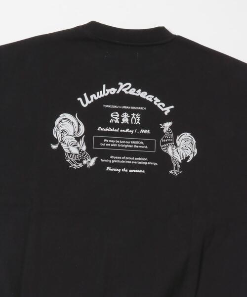 URBAN RESEARCH(アーバンリサーチ)の「鳥貴族×UR UnuboResearch SWEAT(スウェット・メンズ・モカ/チャコールグレー/ブラック/オートミール/レッド・X-LARGE/LARGE/MEDIUM)」の12枚目の写真