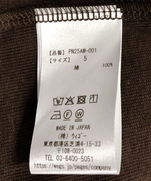 PUNYUS（プニュズ）の「クルーネックカーディガン（カーディガン/ボレロ・レディース・ブラウン/レッド/ネイビー・1/2/3/4/5）」の4枚目の写真