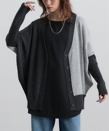 Soiunique（スワユニーク）の「袖アームウォーマーデザインゆったりサイズ配色カーディガン　［Soiunique］（カーディガン/ボレロ）」