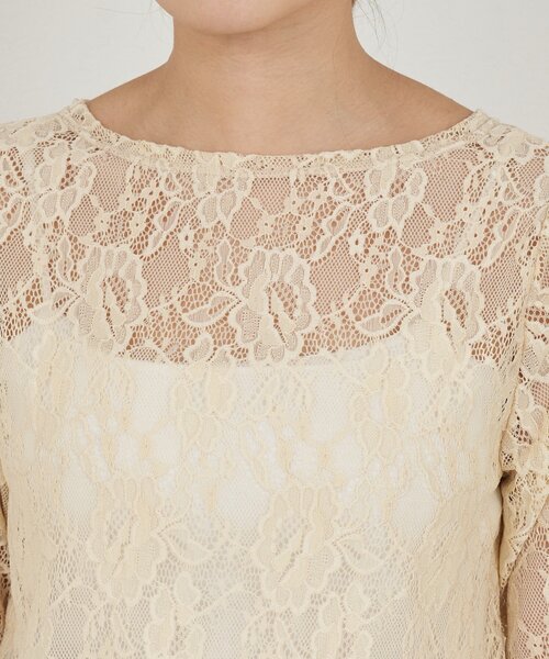 SHENERY（シーナリー）の「レースプルオーバー（Tシャツ/カットソー・レディース・ホワイト/ベージュ/ブラック・FREE）」の11枚目の写真